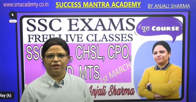 COMPLETE FREE SSC COURSE -How to Join Classes